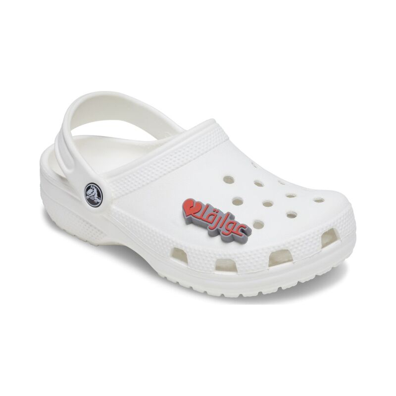 Crocs™ Jibbitz Heart Pain G1050600-Mu
