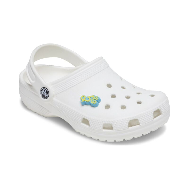 Crocs™ Jibbitz Whats Going On G1050700-Mu