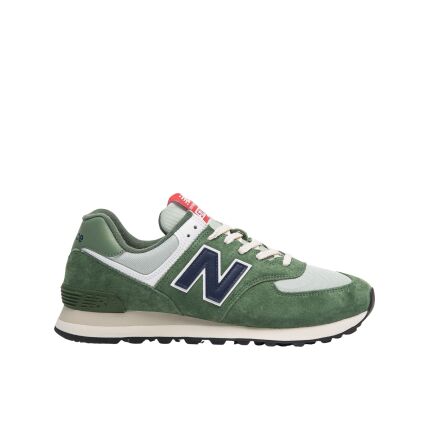 New Balance U574 Žalia/Mėlyna/Smėlio